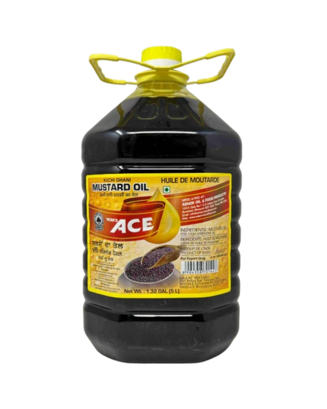 Ace Mustard Oil 5L - Papagino Foods Inc.