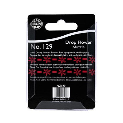 JEM Nozzle - Smooth / Ribbed Basketweave Nozzle #47 #NZ47 - Papagino Foods Inc.