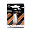 JEM Nozzle - Smooth / Ribbed Basketweave Nozzle #47 #NZ47 - Papagino Foods Inc.