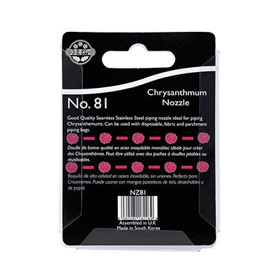 JEM Nozzle - Chrysanthemum / Smile #81   #NZ81 - Papagino Foods Inc.